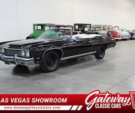 1973 CHEVROLET CAPRICE CLASSIC FOR SALE