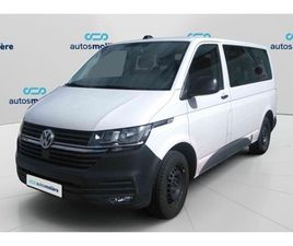 ORIGIN BATALLA CORTA 2.0 TDI BMT 81 KW (110 CV)