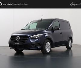 MERCEDES ECITAN MERCEDES-BENZ ECITAN L1 PRO 51 KWH | STOELVERWARMING | CLIMATE CONTROL | NAVIGATIE | LED KOPLAMPEN | AIRCO | BLUETOOTH | CRUISE CONTROL