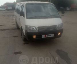 TOYOTA HIACE ПРОДАЖА TOYOTA HIACE, 1998 ГОД В НОВОСИБИРСКЕ