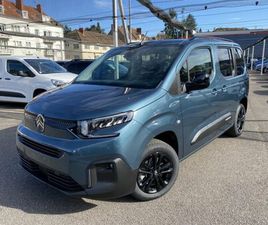 CITROEN BERLINGO III (2) 1.5 BLUEHDI S&S 130 EAT8 M PLUS N1 SANS MALUS AVEC CAMERA