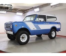 1971 INTERNATIONAL HARVESTER SCOUT