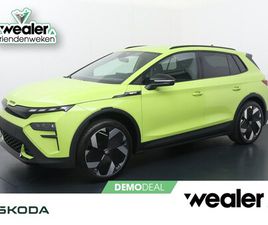 SKODA ELROQ - 85X RS 340 PK 4X4 | MAMBA GREEN | TREKHAAK | RONDOMZICHT CAMERA | 21
