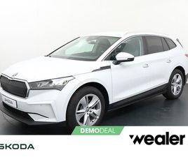 SKODA ENYAQ IV - 80 204 PK | NAVIGATIE | APPLE CARPLAY/ANDROID | AUTO CAMERA | 537 KM ACTIERADIUS | 19