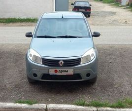 ПРОДАЖА RENAULT SANDERO, 2012 ГОД В ЧУСОВОМ