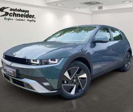 MJ25 63KWH DYNAMIQ WÄRMEPUMPE