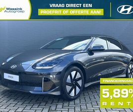 HYUNDAI IONIQ 6 HYUNDAI IONIQ 6 - 77, 4 KWH 229PK RWD CONNECT