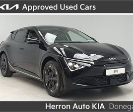 KIA EV6 SCRAPPAGE OFFER