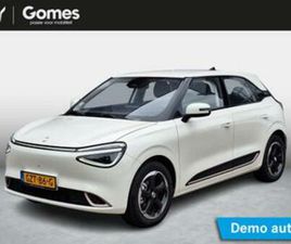 DONGFENG NAMMI BOX DONGFENG BOX LAUNCH EDITION 42 KWH | 360° CAMERA | ADAPTIEV — DONGFENG — MARKTPLAATS