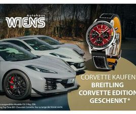 CORVETTE C8 E-RAY CORVETTE E-RAY 3LZ COUPE*MY25*EU-MODELL*GARANTIE*SOFORT*