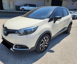 RENAULT CAPTURE KOREA - SUPER OKAZION