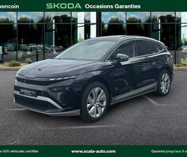 SKODA ENYAQ SKODA ENYAQ 85 PLUS / PRIME CEE 4200 DEDUIT SOUS RESERVE DE CONDITION