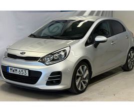 KIA RIO 1.2 CVVT GLS 5DR SPECIAL EDITION