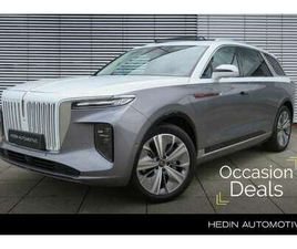 PRESIDENT 99 KWH | TREKHAAK (AFNEEMBAAR) | LUCHTVE