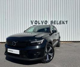 XC40 RECHARGE 231 CH 1EDT PLUS