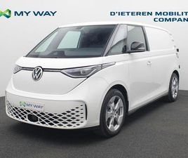 VOLKSWAGEN ID BUZZ CARGO VOLKSWAGEN ID.BUZZ CARGO ID. 150 KW (204 CH) 77 KWH RWD EMPATTEMENT: 2989 MM (NWB)