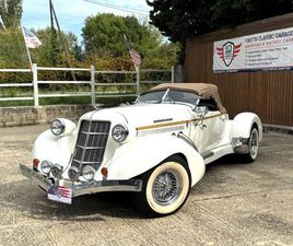 AUBURN SPEEDSTER - 1979