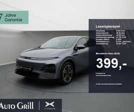 XPENG G6 PERFORMANCE AWD AHK CARPLAY PANO 360KAM ACC