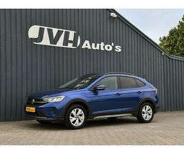 VOLKSWAGEN TAIGO VOLKSWAGEN TAIGO - 1.0 TSI 110PK LIFE AUT/DSG 03-2023 | VIRTUAL CP | LED | PRG | CAM