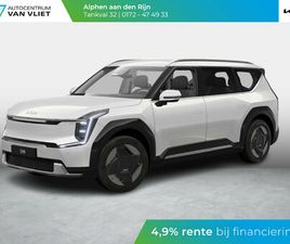 KIA EV9 FIRST EDITION 76.1 KWH | STOEL EN STUUR VERWARMING | STOEL VENTILATIE | LED KOPLAMPEN |