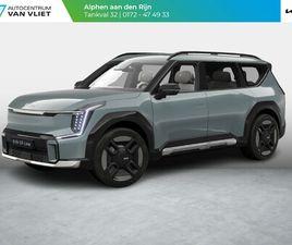 KIA EV9 GT-LINE AWD 99.8 KWH | LEVERING UIT VOORRAAD | 7-PERS. | 21 | HEAD-UP | STOEL-/STUURVERWARMING | PREMIUM AUDIO | SCHUIF-/KANTELDAK | ADAPT. CRUISE | NA