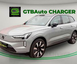 VOLVO EX90 TWIN MOTOR PERFOMANCE