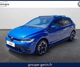 VOLKSWAGEN POLO POLO 1.0 TSI 116 S&S DSG7