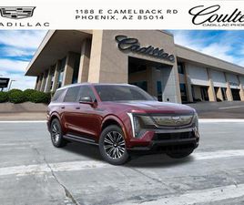 CADILLAC ESCALADE IQL NEW 2026 CADILLAC ESCALADE IQL SPORT