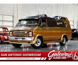 1977 DODGE B300 FOR SALE