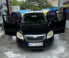 SKODA ROOMSTER 2007 1.6 BENZYNA + LPG SIEMIANOWICE ŚLĄSKIE - SPRZEDAJEMY.PL