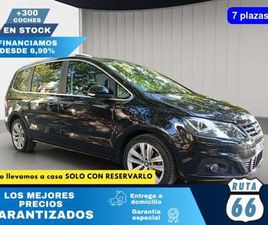 SEAT ALHAMBRA 2.0TDI CR S&S STYLE ADVANCE 184