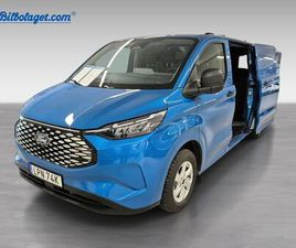 CUSTOM 320 TRANSIT CUS SKÅP EL 100KW TREND 320L ...