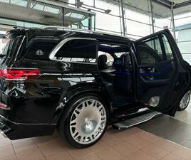 BRABUS 800 GLS 600 MAYBACH BRABUS 800 4MATIC E ACTIVE FIRST C