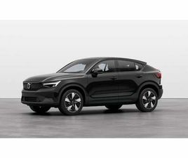 VOLVO EC40 TWIN PLUS