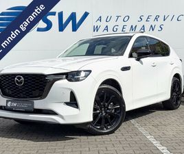 MAZDA CX-60 2.5 E-SKYACTIV PHEV HOMURA | PANO | DRIVER PACK | COMFORT PACK | CONVENIENCE PACK