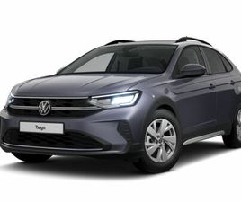 VOLKSWAGEN TAIGO 1.0 TSI 110 CV LIFE NUOVA A GROSSETO