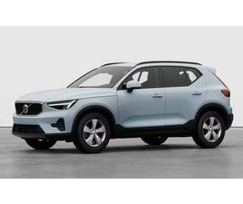 2.0 B3 G ESSENTIAL AUTO