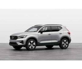 2.0 B3 G PLUS DARK AUTO