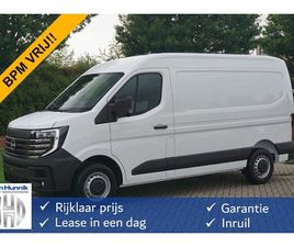 NISSAN INTERSTAR - 3.5T 130PK N-CONNECTA L2H2 BPM VRIJ 10
