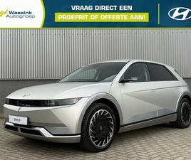 HYUNDAI IONIQ 5 HYUNDAI IONIQ 5 - 77, 4 KWH 325PK AWD LOUNGE HTRAC | DIGITALE ZIJSPIEGELS | ELEKTRISCH VERSTELBARE STOELEN (