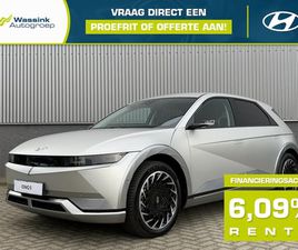 HYUNDAI IONIQ 5 - 77, 4 KWH 325PK AWD LOUNGE HTRAC | DIGITALE ZIJSPIEGELS | ELEKTRISCH VERSTELBARE STOELEN (