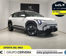 KIA EV3 KIA - EV3