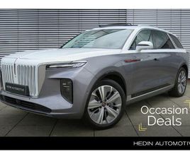HONGQI E-HS9 PRESIDENT 99 KWH | TREKHAAK (AFNEEMBAAR) | LUCHTVERING | MASSAGESTOELEN | VOLLEDIG PANORAMA DAK | STOELVERWARMING EN VERKOELING | ADAPTIEVE CRUISE 