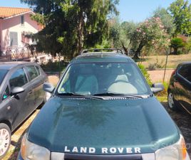 LAND ROVER FREELANDER 1° SERIE