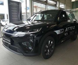 ATTO2 45,12 KWH ACTIVE ÖSTERREICH PAKET