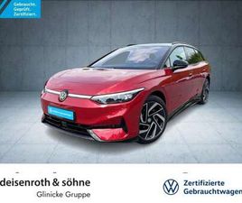 TOURER PRO AHK/MATRIX/BLACK/360/ASSIST/H&K/