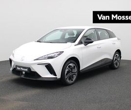 MG MG4 - STANDARD 51 KWH FINAL EDITION | ALLERLAATSTE KANS | VOORRAADVOORDEEL | CARPLAY | LED KOPLA