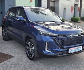 EVO EVO5 EVO 5 (2023-->) EVO 5 1.5 TURBO BI-FUEL GPL