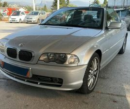 BMW SÉRIE 3 CABRIOLET (E46) 330CIA 231CH