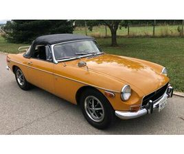 MG MGB 1971 MG MGB PULL HANDLE (1962-65) A VENDRE